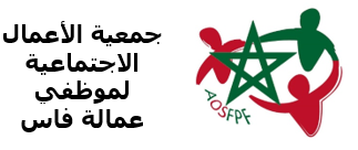 AOSFPF